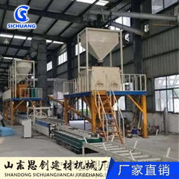 低密度FS建筑模板设备品质优售后贴心 ,宁津县思创建材设备厂